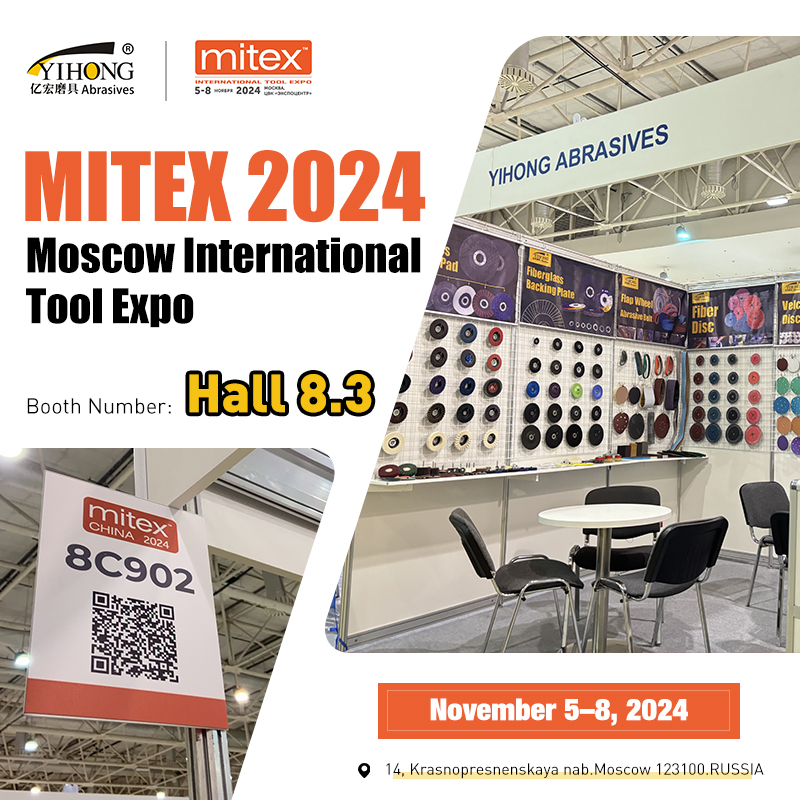 MITEX 2024